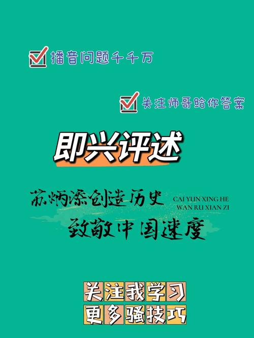 田径赛事报名,最佳精选数据资料_手机版24.02.60