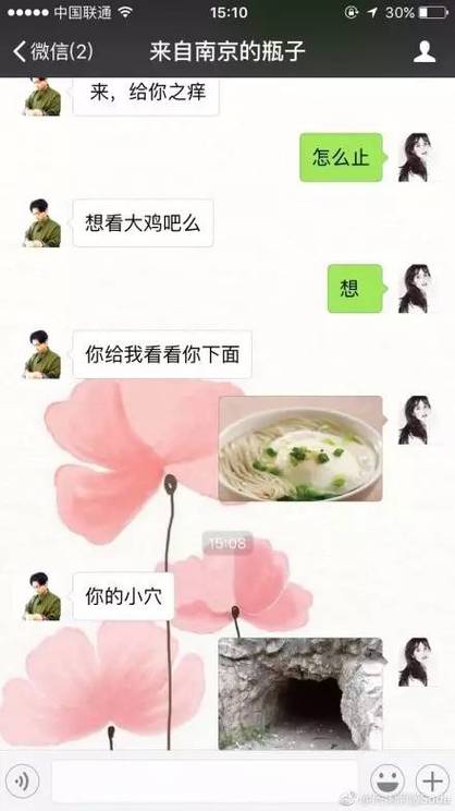 捡到66年前漂流瓶,捡到66年前漂流瓶犯法吗