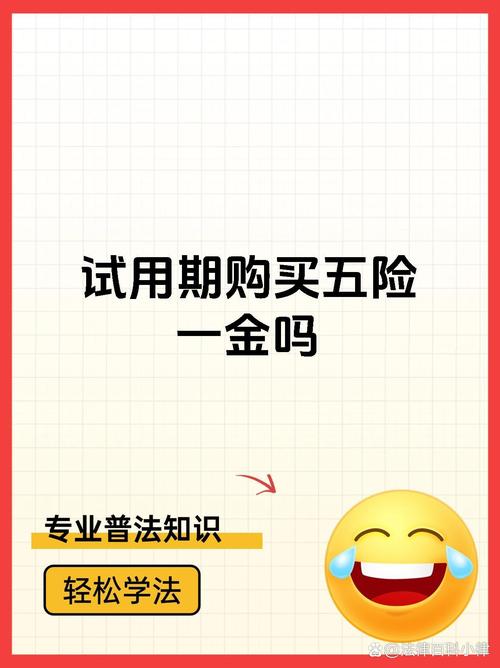 新手买金近40万被套,新手买金近40万被套能赚多少