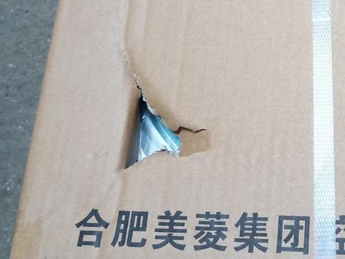 开门拿快递被绑架,开门拿快递被绑架怎么办