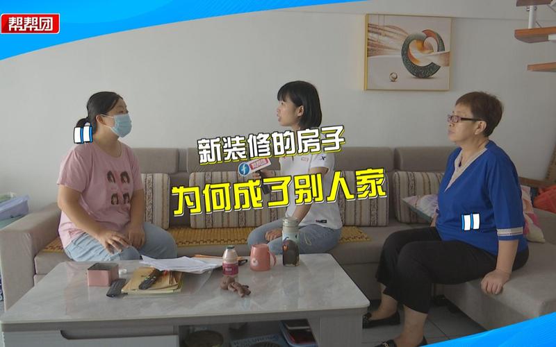 弄错门牌新房被拆光,弄错门牌新房被拆光了怎么办