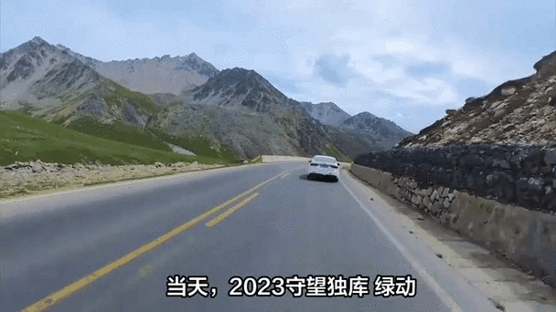 独库公路恢复通车,独库公路恢复通车首日自驾体验
