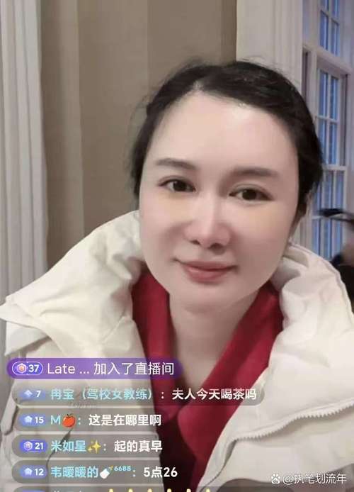 张纪中回应前妻喊话,张纪中回应前妻喊话视频