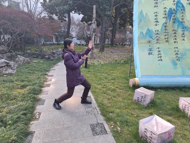 大爷打非遗女人拳,大爷打非遗女人拳击视频