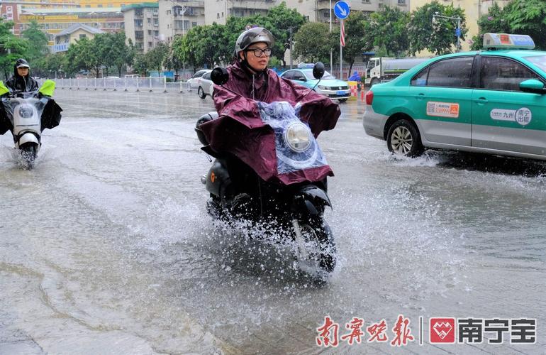 南方出现焖蒸型高温,南方闷热