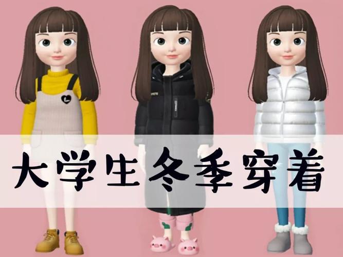 考生穿睡衣进场考试,考试穿衣服