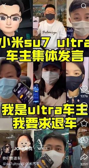 小米汽车副总裁回应,小米汽车副总裁回应问题